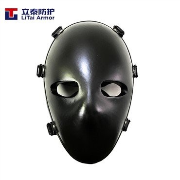 Topeng Muka Kalis Peluru